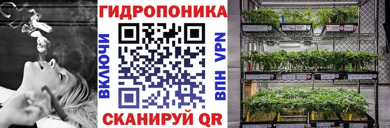 Где купить наркоту Евпатория ГАШ МАРИХУАНА Alpha PVP АМФЕТАМИН Лсд 25 МЕФ Кокаин
