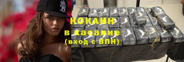мефедрон Алзамай