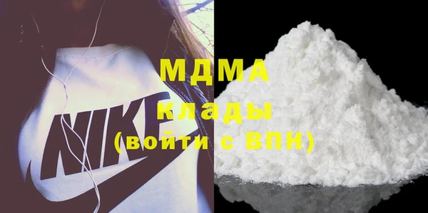 мефедрон Алзамай