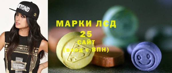 твердый Алексеевка