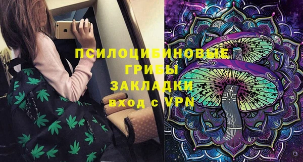 мефедрон Алзамай