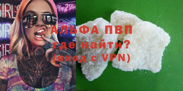 твердый Алексеевка