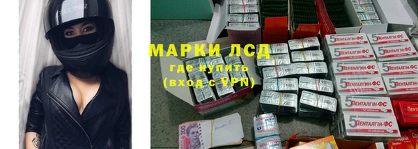 твердый Алексеевка