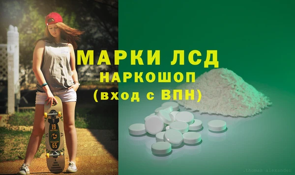 твердый Алексеевка