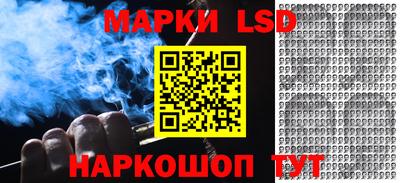 2c-b Малоярославец