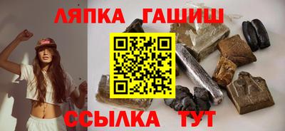 СК Малгобек